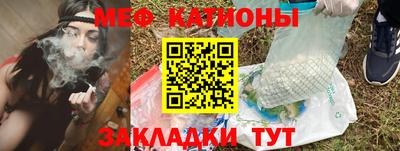 мдма Лесосибирск