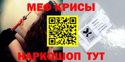 метадон Ликино-Дулёво