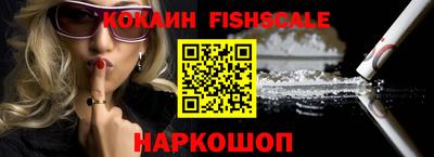 метадон Ликино-Дулёво