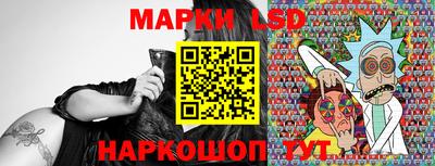 мдма Лесосибирск