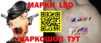 прущая мука Ливны