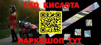 метадон Ликино-Дулёво