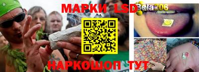 прущая мука Ливны
