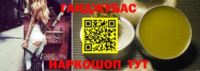 прущая мука Ливны