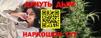 прущая мука Ливны