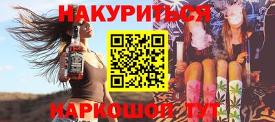 метадон Ликино-Дулёво
