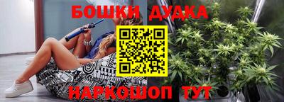 прущая мука Ливны