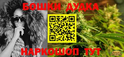 мяу мяу кристалл Вязьма
