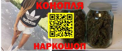 мдма Лесосибирск