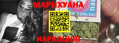 прущая мука Ливны