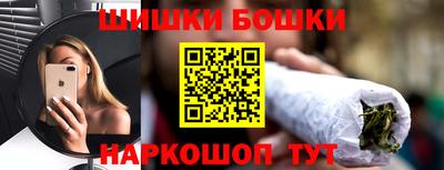 прущая мука Ливны
