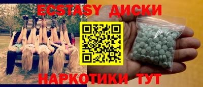 метадон Ликино-Дулёво