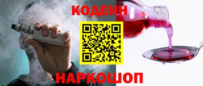 мдма Лесосибирск