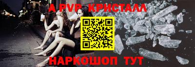 метадон Ликино-Дулёво