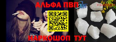 метадон Ликино-Дулёво