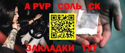метадон Ликино-Дулёво