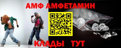 прущая мука Ливны