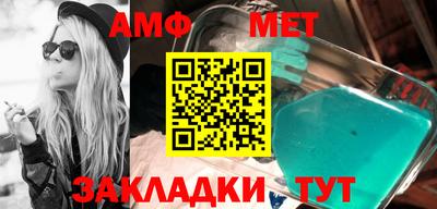 мдма Лесосибирск