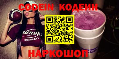 прущая мука Ливны
