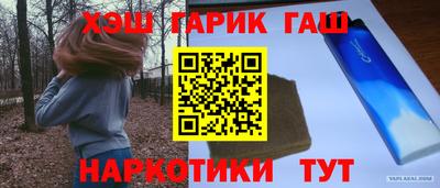 метадон Ликино-Дулёво
