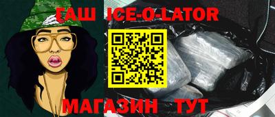 мдма Лесосибирск