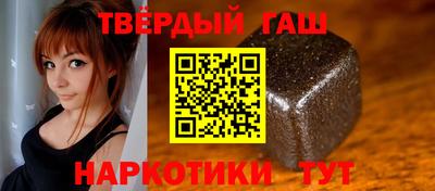 мдма Лесосибирск