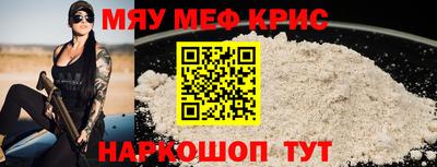 метадон Ликино-Дулёво