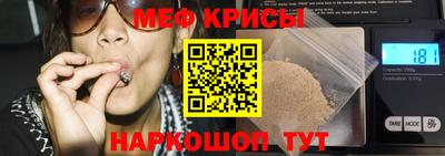 мдма Лесосибирск