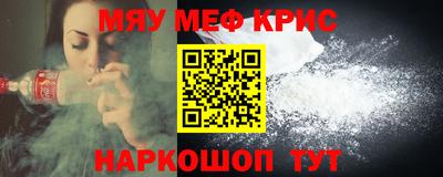 прущая мука Ливны