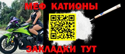 метадон Ликино-Дулёво