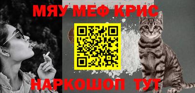 прущая мука Ливны