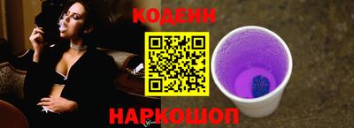 мдма Лесосибирск