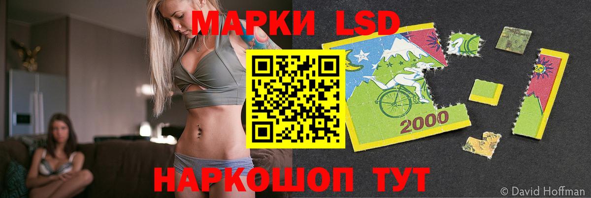 ЛСД экстази кислота  ЛСД экстази ecstasy  Верхняя Пышма  Вход с VPN 